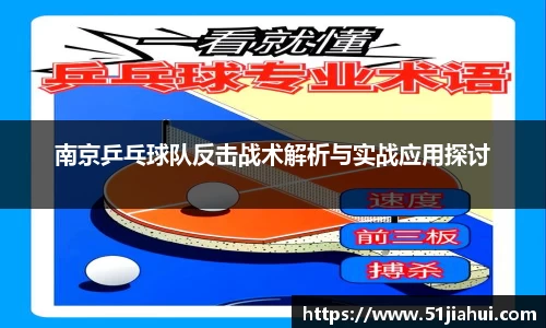 BB贝博