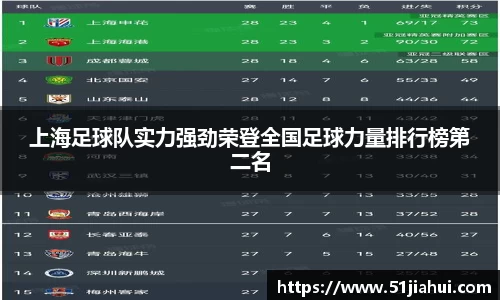 ballbet贝博