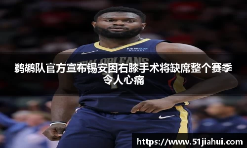 bb贝博艾弗森官方网站