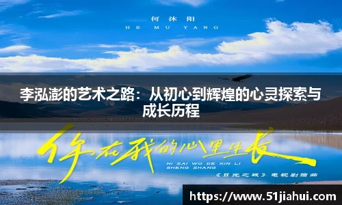 bb贝博艾弗森官方网站