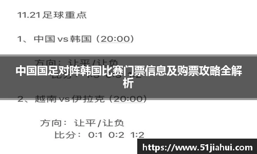 bb贝博艾弗森官方网站
