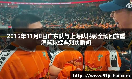 3003新葡的京集团网址