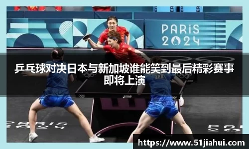 3003新葡的京集团官网