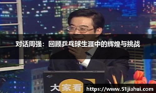 3003新葡的京集团网址