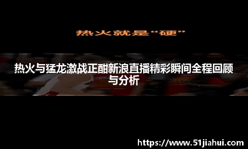 3003新葡的京集团官网